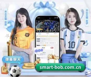 bob体育的故事 - 体育资讯内容服务(BOBSPORTS)