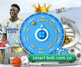 bob体育 APP - BOBSPORTS